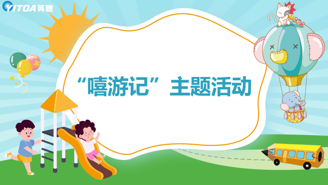 20211203/61a97871d4172.jpg 202112020002.jpg