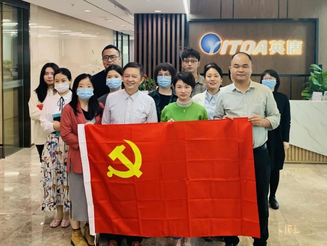 化繁為簡,向管理要效能——英唐集團(tuán)開展《簡單管理》專題培訓(xùn)講座